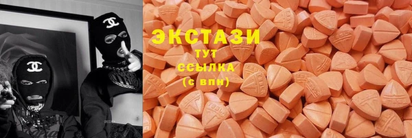 круглые Надым