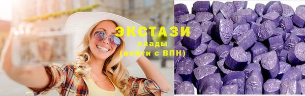 мескалин Наволоки