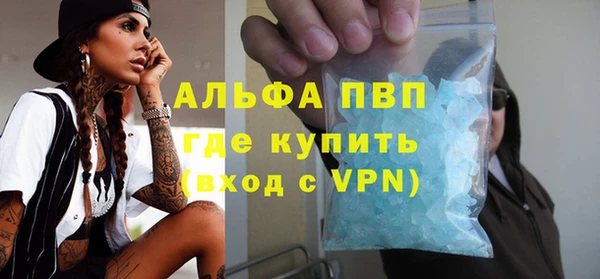 круглые Надым