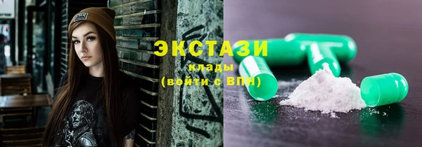 мескалин Наволоки