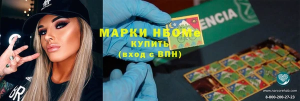 круглые Надым