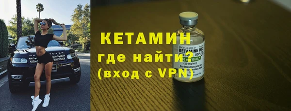 круглые Надым