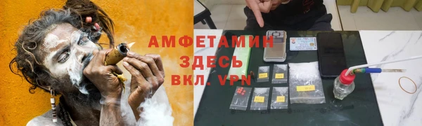 шишки Навашино