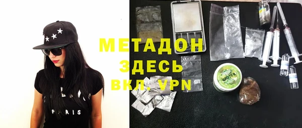 круглые Надым