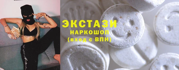 круглые Надым