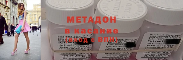 круглые Надым