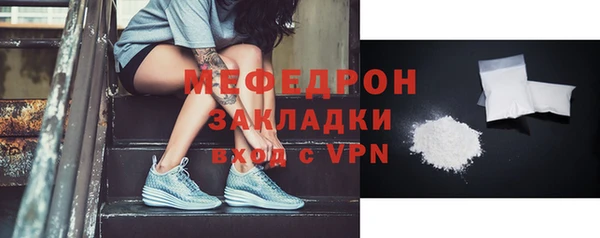 круглые Надым
