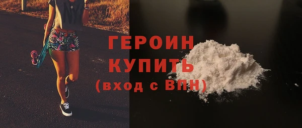 круглые Надым