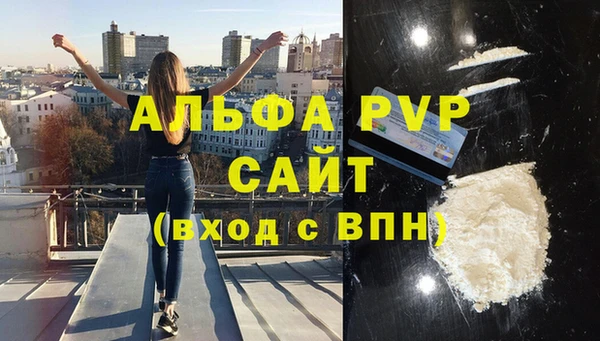круглые Надым