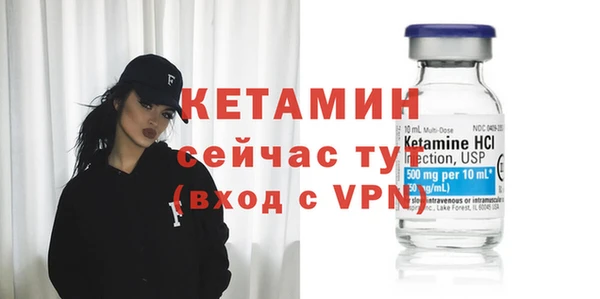 мескалин Наволоки