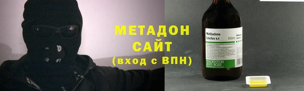шишки Навашино