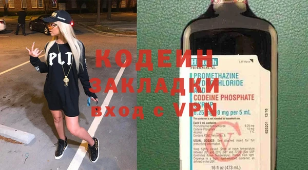 круглые Надым