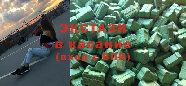 круглые Надым