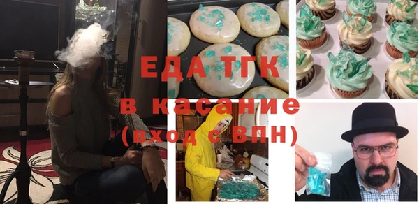 круглые Надым