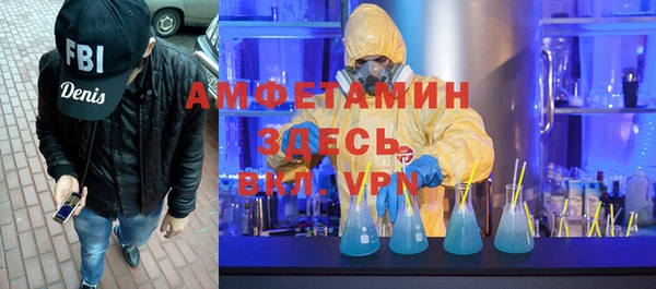 шишки Навашино