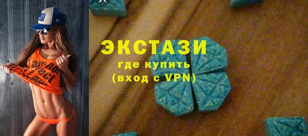 мескалин Наволоки