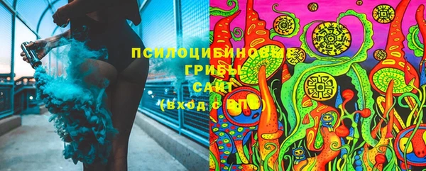 мескалин Наволоки