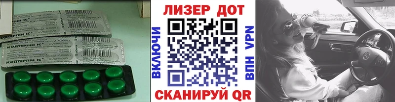 Купить  Карабаново  ЛСД экстази ecstasy 