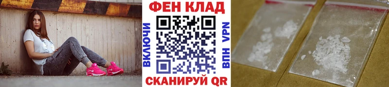 Купить закладки  Карабаново  Первитин кристалл 