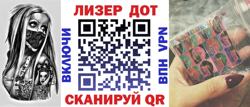Купить закладки  Карабаново  Марки NBOMe 1,8мг 