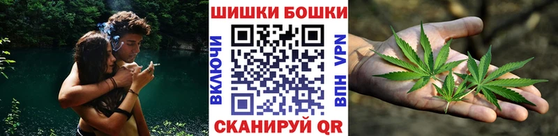 Канабис индика  Купить  Карабаново 